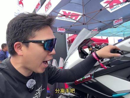 仿赛该上什么东西! 一起来看一下!#500SR #675SR #750SR