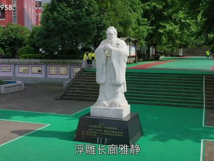 欢迎报考南川三中#中考进行时 #南川三中 #艺考