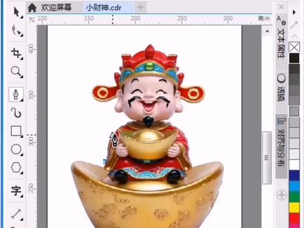 CDR图片添加轮廓边框雕刻线。#CDR教程#平面设计