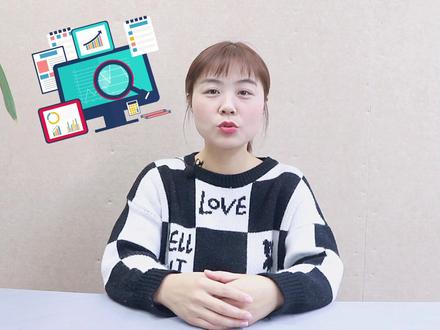 #干货成本核算方法——存货采用月末一次加权平均法下怎么算#会计 @DOU+小助手
