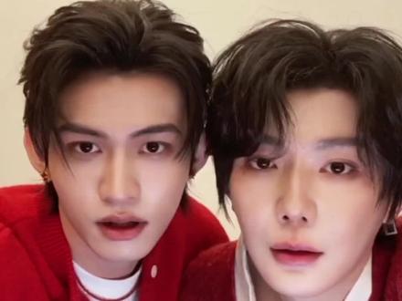 他俩跨年直播太甜了叭,完全新婚小夫夫的既视感~#郝熠然 #云旗 #云熠星河 #云熠小世界直播回放