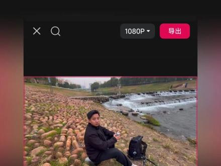 “我那个时候十九二十岁” #手拉屏幕转场 #穿越屏幕转场 #旅行转场 #我那个时候十九二十岁 #青年创作者成长计划 开场视频来自@不善言辞的马某人