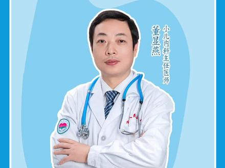 孩子吃得多长不胖应该怎么调理?