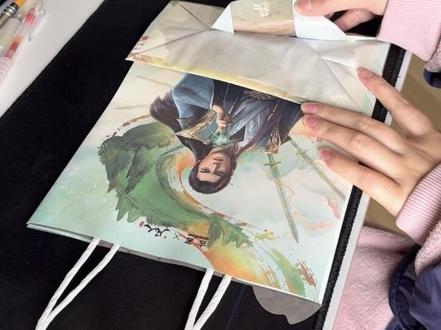 🐶:今天教各位道友如何手搓一张无损版天南舆图,评论区记得交作业哦~#凡人修仙传 #天南地图 #古茗凡人周边 #天南舆图#韩立结婴