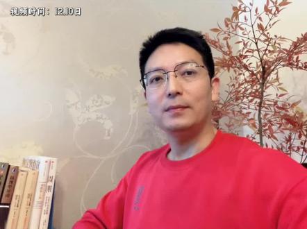 今晚很重要!#短线#行情#股市