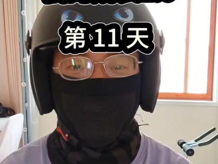 淘宝闪购新专送模式,有个大坑千万别踩!
#一般人我不告诉他 #外卖小哥 #外卖淡季 #外卖骑手 #避坑
