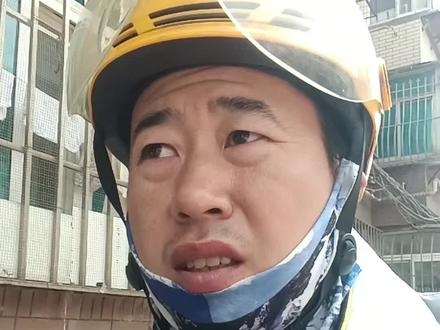 团众包v13.3.6更新,到底是帮骑手还是坑骑手?
#美团众包新版本#外卖骑手日常#美团新规吐槽#跑单那些事#骑手真实心声