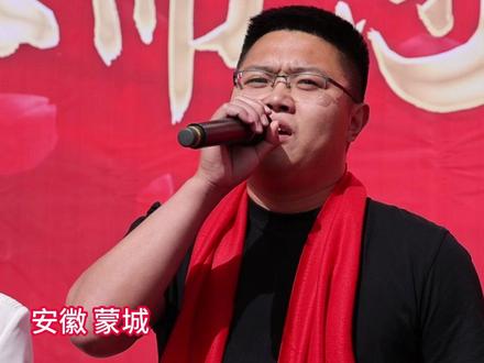 蒙城二中各科老师花式送祝福#蒙城 #高考 #祝福