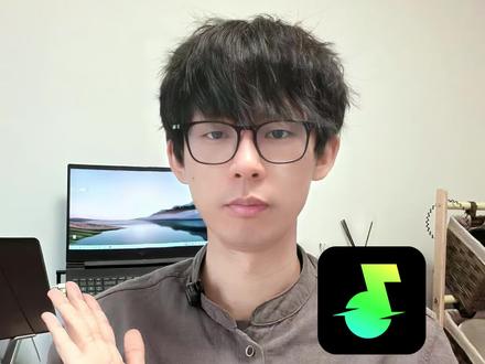 汽水音乐太爽了,听歌再也不用付费解锁 #汽水音乐