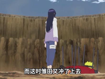 明明大家都没救鸣人,为何只有小樱一人被骂? #火影忍者 #春野樱 #鸣人 #动漫杂谈