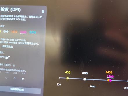 【罗技G304】一代神鼠!难道就没什么缺点吗?