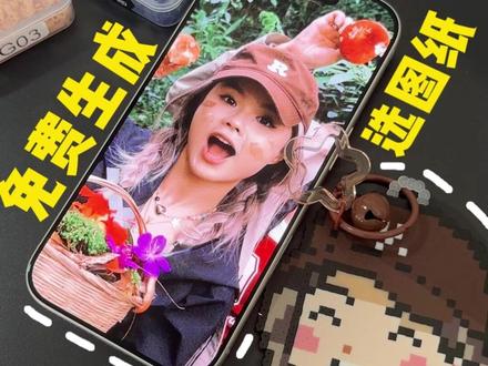 看完这期你就会发现万物皆可拼!拥有自己的拼豆小人太简单啦! #拼豆 #拼豆教程 #拼豆图纸