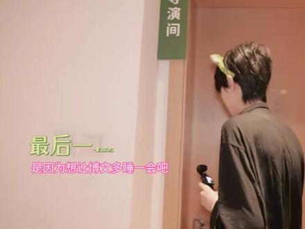 左奇函你那么宠不要命了
#奇文#奇文cp