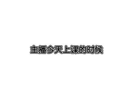 2024河北中考物理压轴题