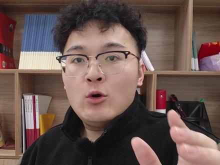 安徽高考620分能上到什么样的大学? #安徽高考 # #大学 #中国石油大学 #升学规划 #专业选择