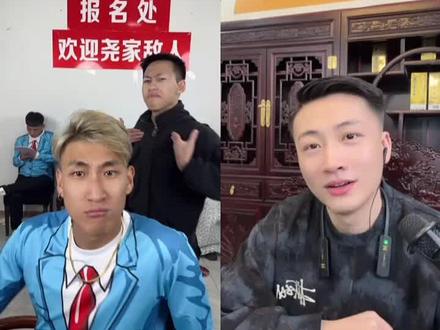 肖天赐为精神圈扛大旗#肖天赐