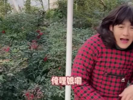 豆包真是百科全书. #豆包app #视频通话 #生活 #ws2j