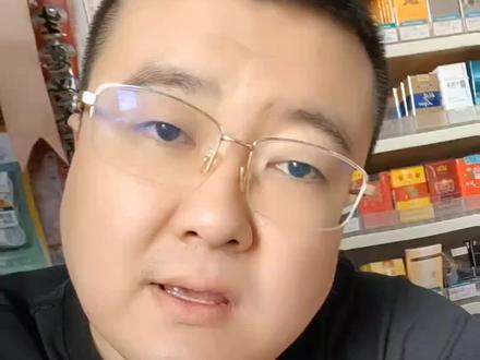 开了八年超市,抽了八年不好卖的烟#原创 #今日分享 #超市 #上热门#日常vlog