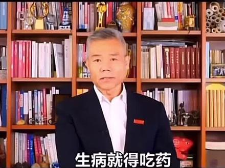 听听司马南说的:中国老百姓为什么生不起病,不敢生病害怕生病……?