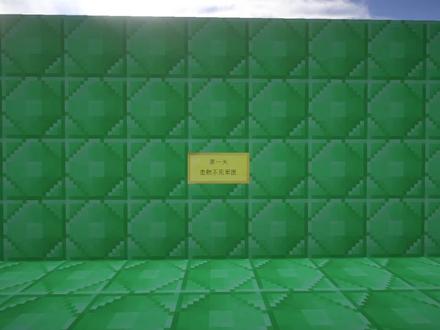 我的世界方块轩挑战不死军团 #方块轩动画 #我的世界