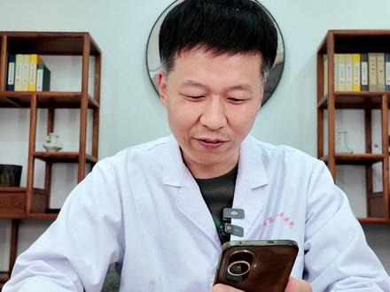 粉丝提问:发育迟缓需要调理多久?主任:病情轻重决定时长!#发育迟缓 #智力低下 #景国栋 #中医儿科