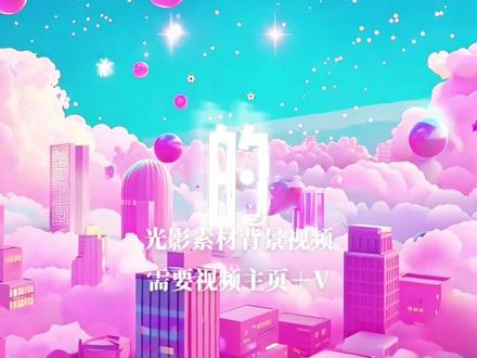 库里之歌L5741#库里之歌完整版库里库里库里之歌歌词版#最火的库里库里一起呐喊苍天大地#库里背景视频库里之歌背景音乐完整版#库里歌曲背景视频