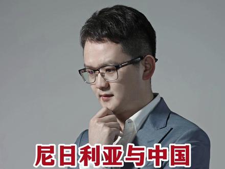 尼日利亚与中国关于低价礼品卡的本质问题(纠正)#虚拟货币 #加密货币 #OTC #礼品卡 #尼日利亚奈拉