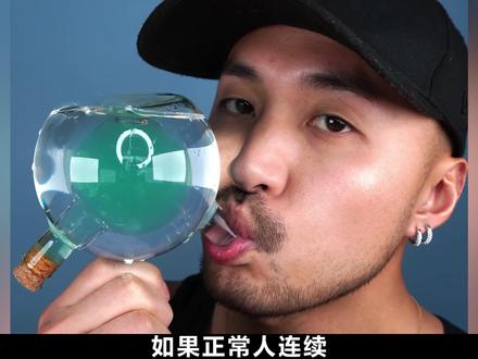 BBA车主爱喝的白桦树汁,确实不简单啊,今天高低整一瓶尝尝啥味!!#白桦树汁