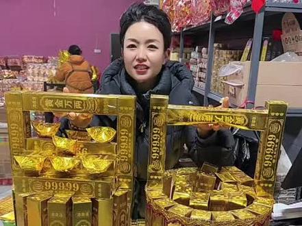 一块五毛钱的金桶教程来了#手工制作 #悠悠生活超市