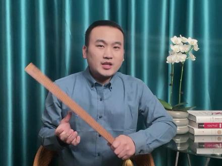 #郑州 #按揭房 #银行建行快贷,有你想知道的东西#涨知识