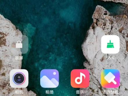 #小米手机8正常使用中国广电卡,4G手机能正常上网,小米4G手机都可以用广电卡 ,需要增加一个接入点设置就行#小米手机8正常使用中国广电卡