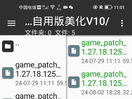 死马的,明明导入了,怎么还开不,有谁知道吗?