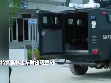 盘点来自官方的显眼包,每个行业都有显眼包,一个比一个会整活! #警察 #消防队的欢乐时光 #可爱的人