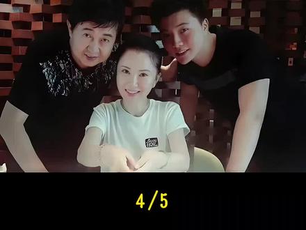 付笛声任静夫妇与儿子付豪的,乐坛佳话。#付笛声#任静#付豪#娱乐