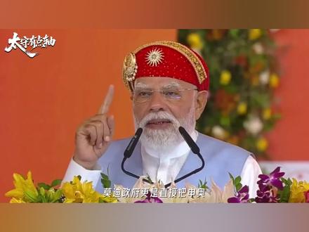 巴西都能办奥运,印度为啥连资格都没有? #历史 #印度 #申奥