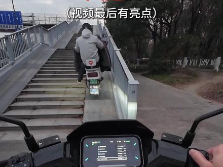 全网最详细的NX风速测评,看完不纠结了! #电动车推荐 #测评 #小牛电动 #每个男人都有一个机车梦