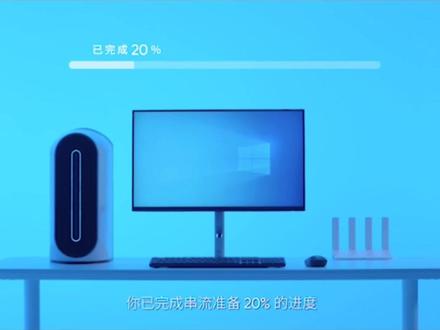 pico串流vr游戏主机最低配置多少较为稳定?#vr一体机推荐 #vr游戏 #主机游戏 #主机配置 #玩vr选pico