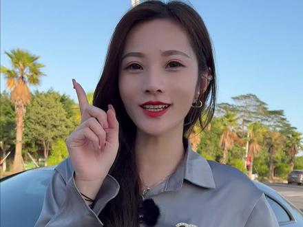 知道柏林之声怎么调更好听吗?一分钟教会你!#柏林之声#奔驰