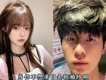 豆包还是太权威啦!不用出门也能get绝美法式花房婚纱照#豆包还是太权威啦 #豆包ai #豆包出大片有两把刷子 #婚纱照 #豆包p图 豆包ai婚纱照p图指令教程