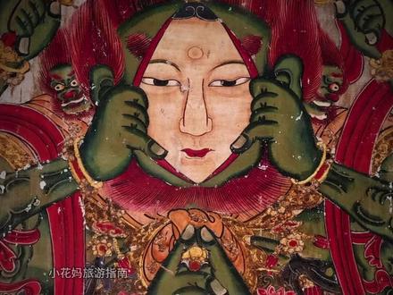 祂为什么要撕下自己的脸皮? | 永安禅寺·撕脸明王 这尊画像,江湖人称“撕脸明王”。
你可能见过佛祖慈悲,见过金刚怒目,但你见过当众给自己“换脸”的神仙吗?今天,咱就聊聊这尊惊掉人下巴的神秘壁画。#山西 #文物古迹 #壁画 #撕脸明王 #历史古迹