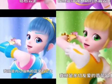 乐美第三季变身合集(第一至第二季的懒得做了)#奇妙萌可