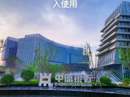 平原新区又一地标#平原新区 #中原农谷