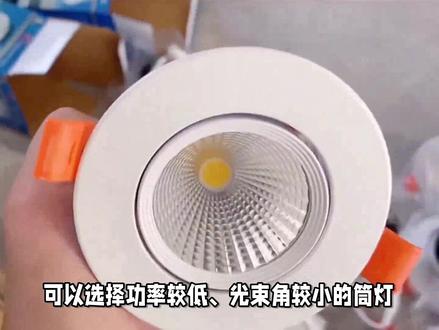 装修经验分享:吊顶筒灯怎么布置好看 #装修经验分享