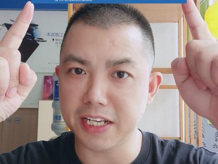 #电脑教学 第125篇--Bitlock秘钥影响系统开机#bitlocker #电脑技巧 #电脑知识