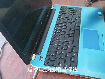 戴尔笔记本灵越15R-5521换风扇全过程,耗时2个小时
