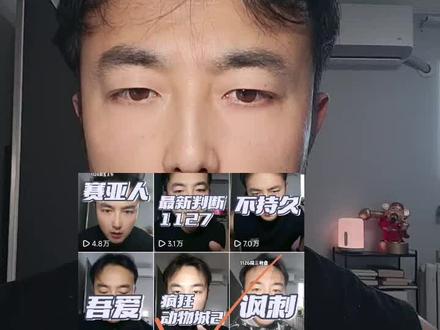 说疯狂动物城2不好的那些人出来!