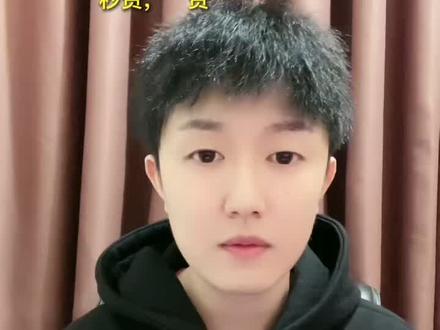 想了解抖音推流规则的朋友,点击视频左下角,去看试听课。#短视频运营 #连赞拉黑