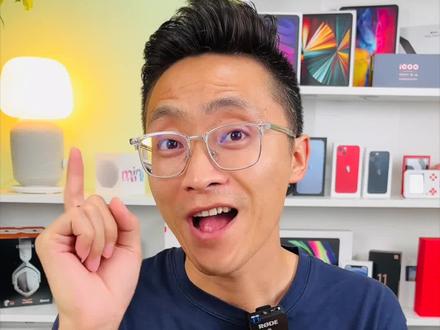 ios15更新新功能,共享我的屏幕