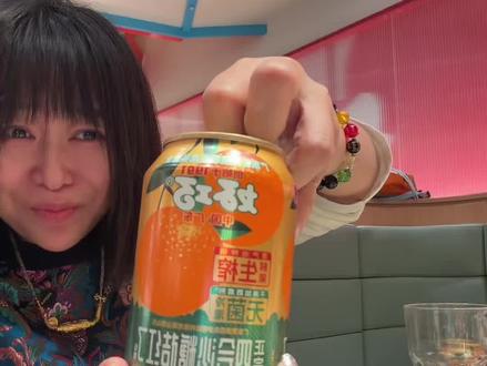 #今天喝什么 就是小时候橘子汽水的味道#好喝到停不下来 #夏天就要喝冰饮 火锅烧烤巨解腻
