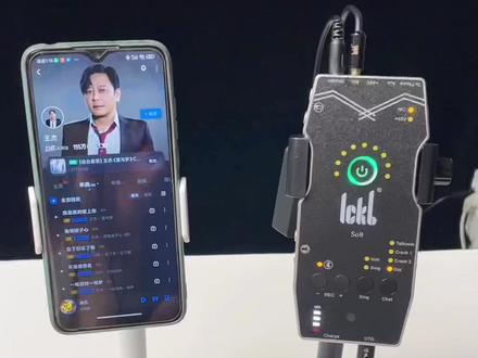 So8声卡调试视频,大家可以参考一下#性价比高的声卡推荐 #唱歌设备推荐 #音质好 #户外唱歌直播 #声卡调试